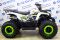 Квадроцикл Avantis Hunter 8 NEW 