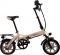 Электровелосипед xDevice xBicycle 14 PRO 2021 250W